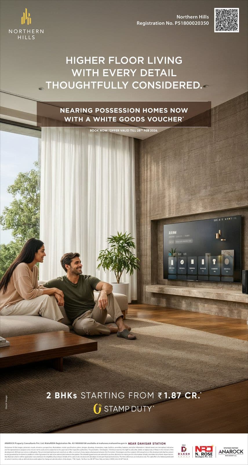 About Vaswani Avanti